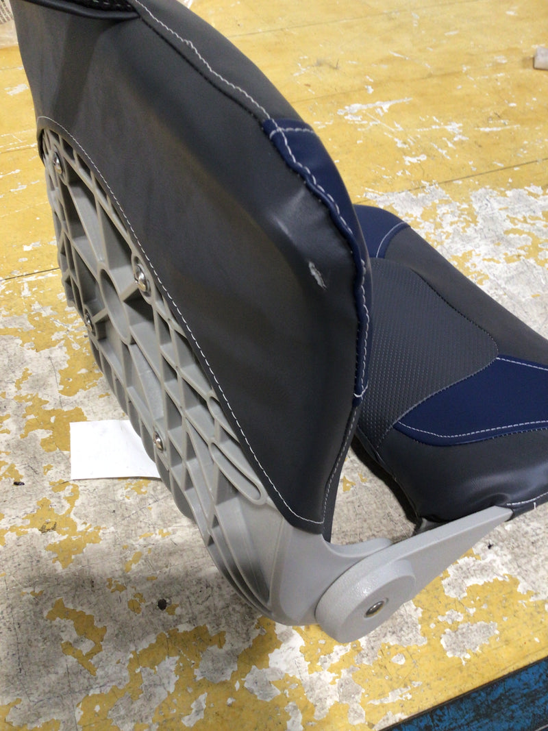 CLEARANCE ITEM CL-A337 | Compact Folding Fishing Seat | RT3-402
